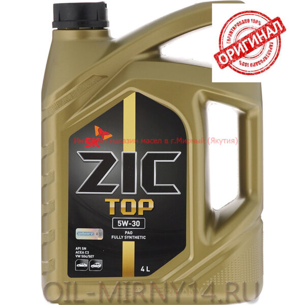 Масло ZIC TOP 5W30  SL/CF синт 4 л