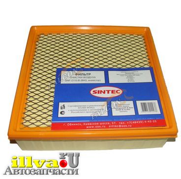 Фильтр воздушный ВАЗ 2110 на инжектор Sintec