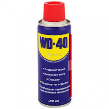 Смазка WD-40 (200г)