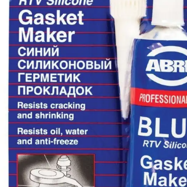 Герметик ABRO синий 85г