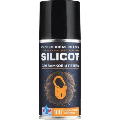 Смазка силиконовая ВМПАВТО Silicot для замков и петель аэрозоль 210 мл