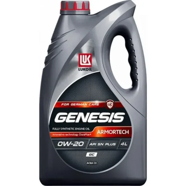 Масло Лукойл Genesis Armortech GC 0W20 4л