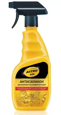 Смазка молибденовая Астрохим аэрозоль 335 мл АС-454
