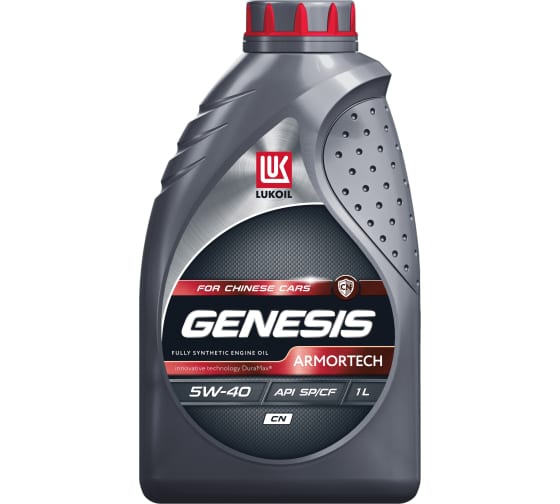 Масло Лукойл Genesis Armortech CN 5W40 1л