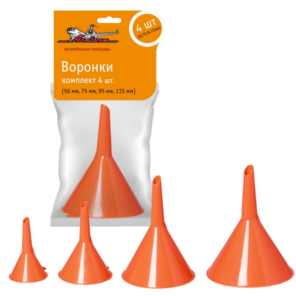 Воронка 4шт AirLine APF01