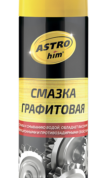 Смазка графитная Астрохим аэрозоль 335 мл АС-455