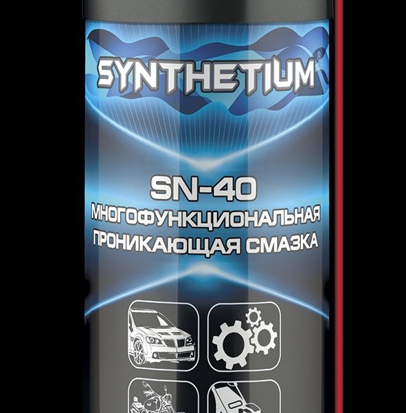 Смазка многофункциональная Synthetium проникающая SN-40 аэрозоль с умным распылителем 210 мл
