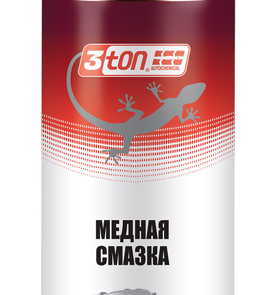 Смазка медная 3TON 520 мл