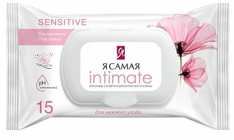 Салфетки влажные Я САМАЯ для интимной гигиены Ромашка pocketpack с крышкой 15шт