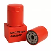 Фильтр масляный TSN 9236