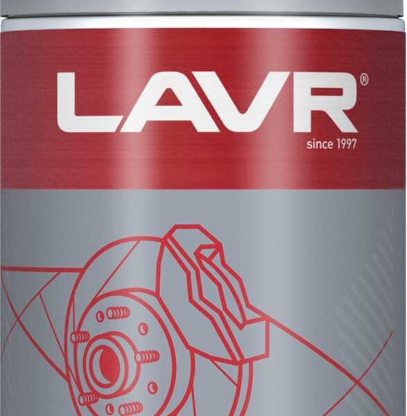 Смазка медная Lavr 210 мл Ln1483