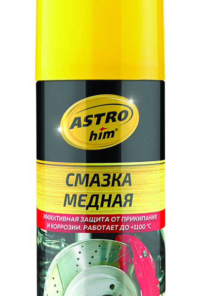 Смазка медная Астрохим аэрозоль 140 мл