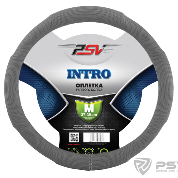 Оплетка руля M PSV Intro экокожа перфорированная серая
