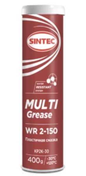 Смазка Multi Grease WR 2 — 150 Sintec, красная 400 г,