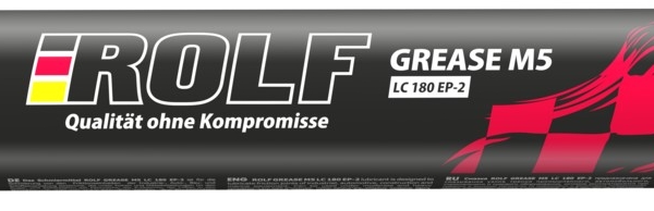 Смазка ROLF Grease M5 LC 180 EP-2 390 гр