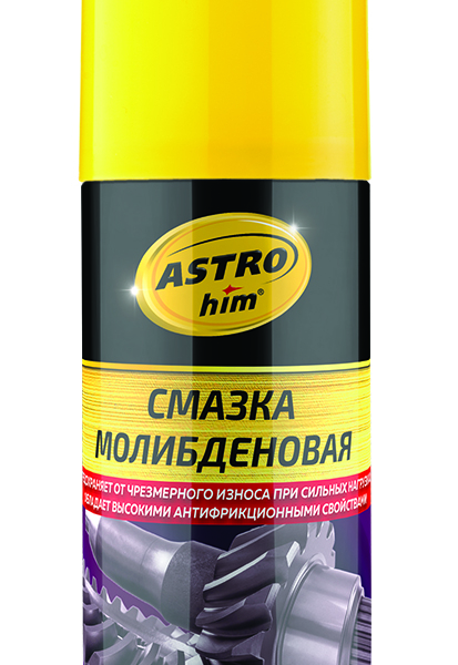 Смазка молибденовая Астрохим аэрозоль 140 мл АС-4541