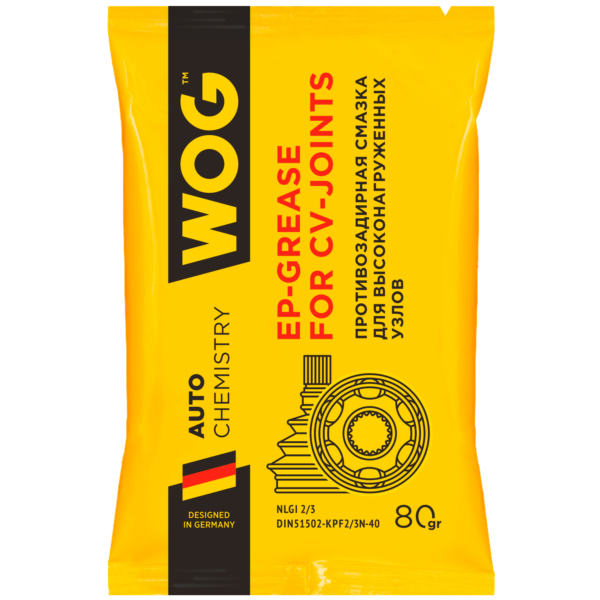 Смазка ШРУС WOG 80 гр