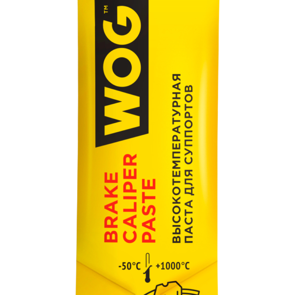 Смазка для суппорта WOG 5 гр