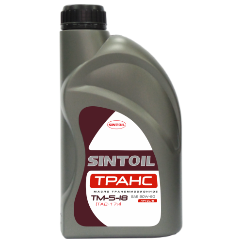 Масло трансмиссионное Sintec ТАД 17И ТМ-5 80W-90 GL-5 1л / 80W90