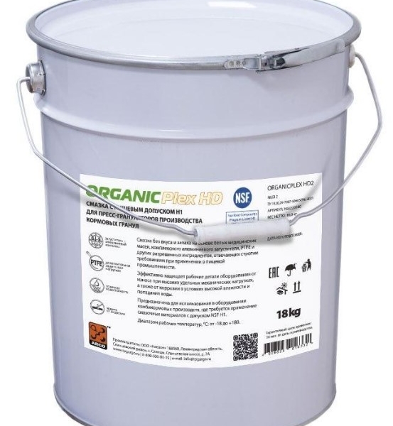 Смазка пищевая ARGO OrganicPlex HD 2 18 кг