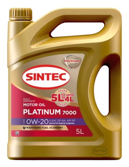 Масло моторное Sintec 0W-20 Platinum 7000 API SP GF-6A синтетическое 5л Акция 5л по цене 4л / 0W20