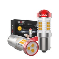 Лампа светодиодная S25 PY21W Amber BAU15S 12-24V 5,5W Amber 1300lm 2шт