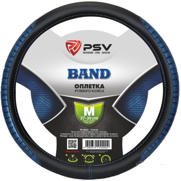 Оплетка руля M PSV Band экокожа черно-синяя