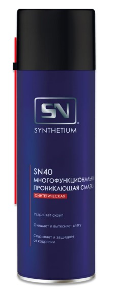Смазка многофункциональная Synthetium проникающая SN-40 аэрозоль с умным распылителем 650 мл