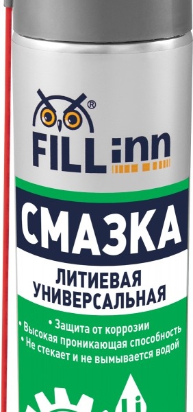 Смазка литиевая FILL Inn универсальная аэрозоль 335 мл