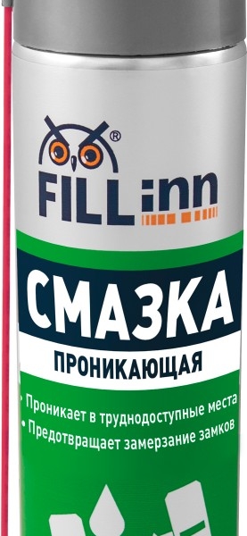 Смазка проникающая FILL Inn растворитель ржавщины аэрозоль 335 мл