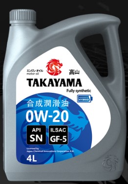 Масло моторное Takayama 0W-20 ILSAC GF-5. API SN синтетическое пластик 4л / 0W20
