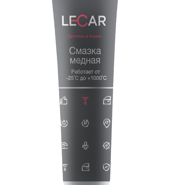 Смазка медная Lecar туба с носиком 30 г