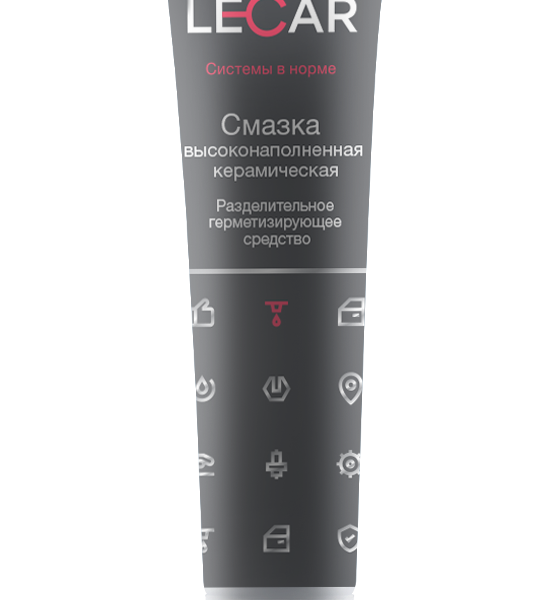 Смазка керамическая Lecar 30 мл (туба)