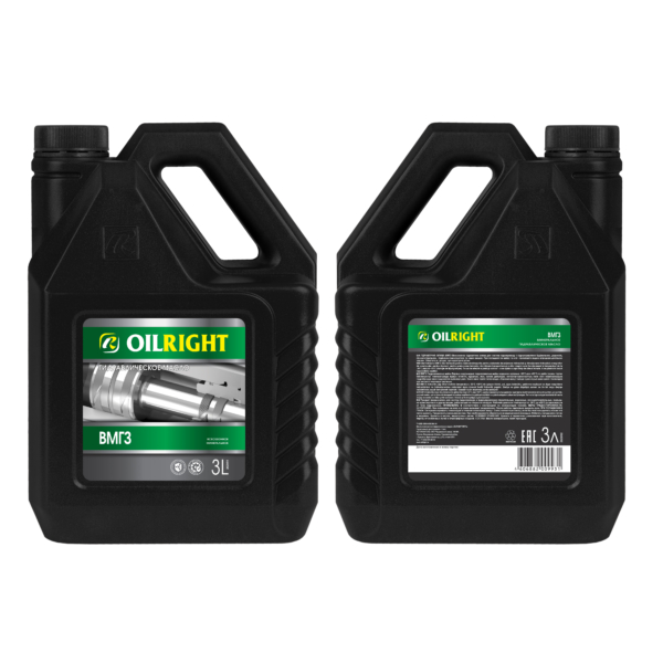 Масло Oil Right ВМГЗ 3л