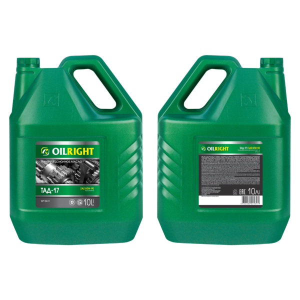 Масло трансмиссионное Oil Right ТАД 17 ТМ-5-18 10л