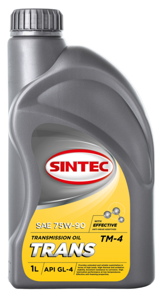 Масло трансмиссионное Sintec трансмиссионное ТМ-4 75W-90 GL-4 1л / 75W90