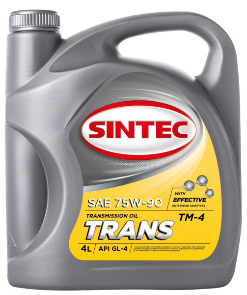 Масло трансмиссионное Sintec трансмиссионное ТМ-4 75W-90 GL-4 4л / 75W90