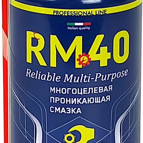 Смазка многоцелевая RM-40 Reliable Multi-Purpos 100 мл