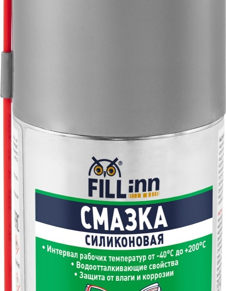 Смазка силиконовая FILL Inn аэрозоль 140 мл