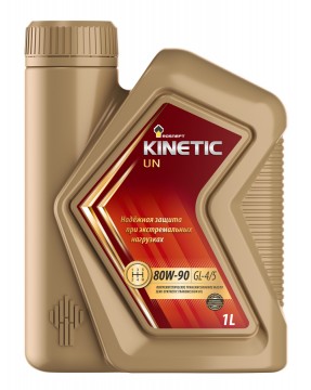 Масло трансмиссионное РосНефть 80W-90 Kinetic UN GL-4/5 п/синтетика 1л / 80W90