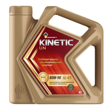 Масло трансмиссионное РосНефть 80W-90 Kinetic UN GL-4/5 п/синтетика 4л / 80W90