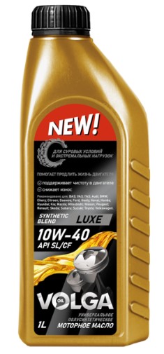 Масло моторное Волга-Ойл 10W-40 Luxe SL/CF п/синтетика 1л / 10W40
