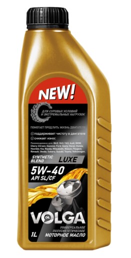 Масло моторное Волга-Ойл 5W-40 Luxe SL/CF п/синтетика 1л / 5W40
