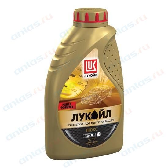 Масло моторное Лукойл люкс 5W-30 SL/CF синтетическое 1л / 5W30