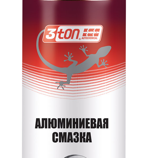 Смазка алюминиевая 3TON 520 мл