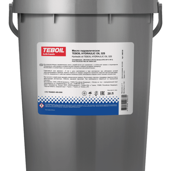 Масло гидравлическое TEBOIL Hydraulic Oil 32S (HVLP) 17 кг/20л