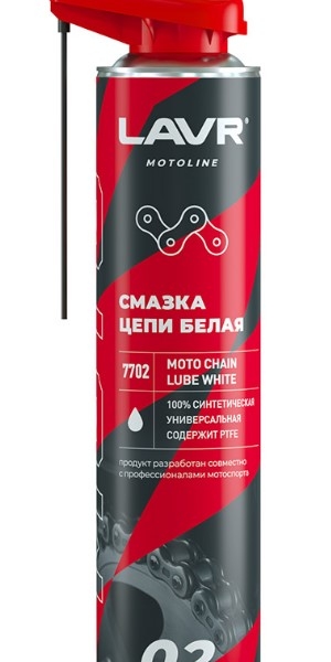 Смазка для цепи мотоцикла Lavr MOTO Белая 520 мл