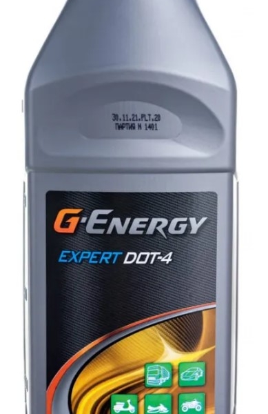 Тормозная жидкость G-Energy DOT-4 0.455кг