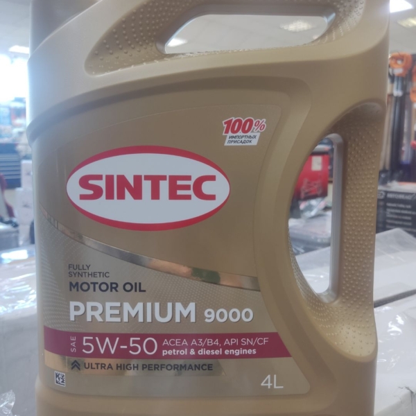 Масло моторное Sintec 5W-50 Premium 9000 A3/B4 SN/CF синтетическое 4л / 5W50