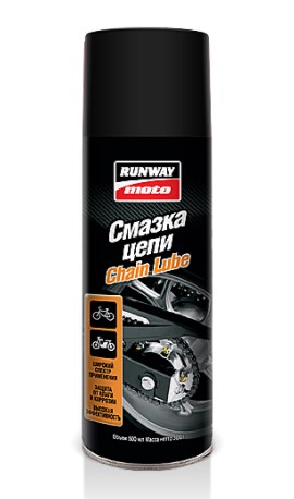 Смазка для цепи Runway 500 мл